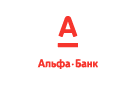 Банк Альфа-Банк в Егоркино